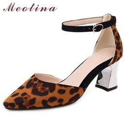 Meotina Leopard Women Pumps Ankle Strap High Heels Shoes Pointed Toe Block Heel Footwear Ladies Summer Brown Beige Big Size 12 210608