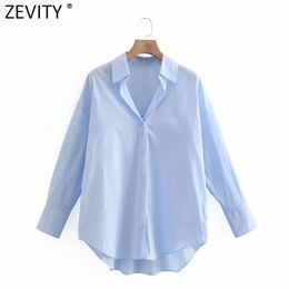 Women Simply Turn Down Collar Solid Single Breasted Poplin Shirts Office Lady Blouse Roupas Chic Chemise Tops LS9110 210416