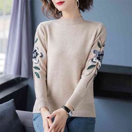 Women Pullover Elegant Pattern Landscape Print Fleece Hoodie Autumn Winter Long Sleeve Hooded Tops Casual Sweater 210427