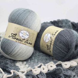 1PC 3pcsX100g Cashmere Yarn Crochet Yarn for Knitting Rainbow Line Fancy Melange Combed Sewing High Quality Yarn Crochet Knitting Y211129