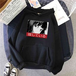 Sad Aesthetic Japan Anime Hoodies Man Pocket Loose Harajuku Hooded Pullover Male Cartoons Comfortable Hoody Anime Punk Hoodies H1227