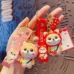 1PC Cartoon Genuine Strawberry Shiba Inu Keychain Good Friend Gift Cute Bag Pendant Creative Car Key Accessories Hanging Chain G1019