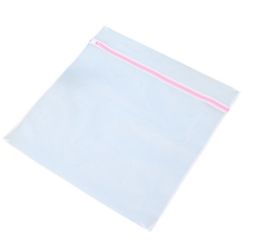 2021 5 Size Washing Machine Specialized Underwear Washing Bag Mesh Bag Bra Washing Laundry underpants Care wash Net Laundry Bag