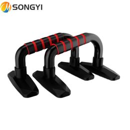 SONGYI New Push-up Stands Home Gym Fitness Equipment Pectoral Muscle Training Sponge I-shaped Bracket Comprehensive Exercise I34 X0524