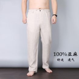 Men's Pants Thin Linen Casual Fashion Elastic Waist Trousers Wide Leg Men Plus Size100% Flax Loose High Pant