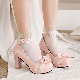 Shop Pink Heeled Mary Jane Shoes UK | Pink Heeled Mary Jane Shoes delivery to UK | Uk