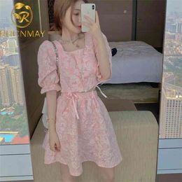 Pattern Women's Fashion in Spring and Summer Bubble Sleeve Jacquard Square Collar Top Short A-line Skirt French Suit 210506