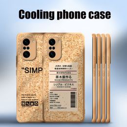 Cork Wood Breathable Phone Cases For Xiaomi Mi 11 Lite 11 Ultra POCO F3 Redmi Note 10 Pro 10S Soft Silicone Cover Capa