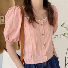Sweet Girls Square Collar Lace Gentle High Waist Femme Chic Prom Loose Slim Casual Short Sleeve Shirts Tops 210525