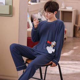 Buy Cute Anime Pajamas Online Shopping 