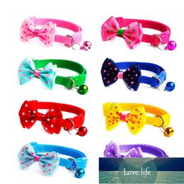 Fashion Cute Kitten 1pc Adjustable Bowknot Nylon Dog Cat Pet Collar Bow Tie Bell Puppy Candy Color Necktie