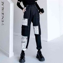 Streetwear Print spaper Trousers Women's Spring High Waist Pocket Fashion Straight Cargo Pants Female 210427