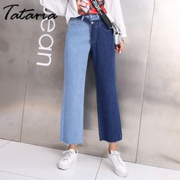 Female Ankle Length distressed Woman Loose Jeans With belt Patchwork Jean Femme Women Wide Leg 210514