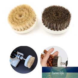 Plastic Wooden Furniture Car interiors Cleaning Power Scrub Drill Power Scrub Clean Brush for Leather 60mm