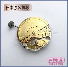 Light Beads Watch Movement Mechanical Parts Suitable For 8200 Case Gold 8205
