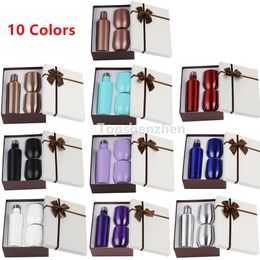 10 Colors 3pcs/set Wine Tumbler Bottle Mug Chiller Double Wall Stainless Steel Vacuum Insulated 17oz Water Bottles 12oz Travel Wines Glasses Coffee Cup