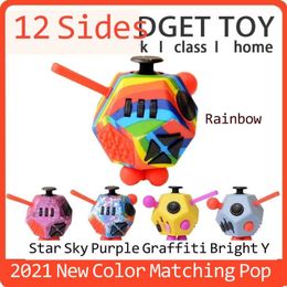 Shop 12 Sided Fidget Cube Uk 12 Sided Fidget Cube Free Delivery To Uk Dhgate Uk Shop 12 Sided Fidget Cube Uk 12 Sided Fidget Cube Free Delivery To Uk Dhgate Uk