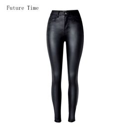 Fashion Women Jeans,fitting High Waist slim Skinny woman Jeans,Faux leather jeans,stretch Female jeans,pencil pants C1075 210809