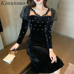 Kimutomo Women Dress Spring Autumn Ladies V-neck Slim High Waist Puff Sleeve Black Velvet Party Dress Mermaid Elegant 210521