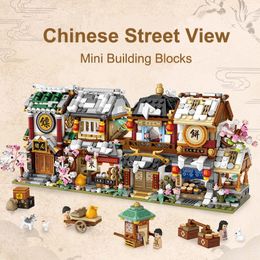 LOZ City Mini Building Blocks Chinese Street Store Architecture Juguetes Bloques DIY Shop Bricks Educational Toys Gifts for Kids C0331