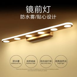 Wall Lamps Nordic Creative Fashion LED Waterproof Toilet Bathroom Mirror Front Light