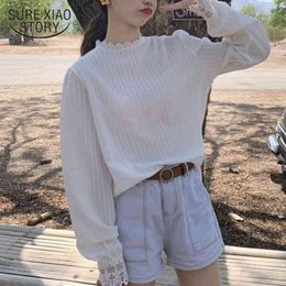 White Striped Ladies Tops Autumn Korean Cotton Shirt For Lace Casual Lantern Long Sleeve Pullover Blouse Women 10912 210415