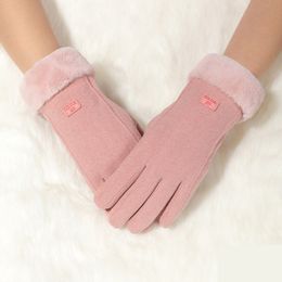 Women Winter Keep Warm Knitting Soft Comfortable DE Velvet Fabric Gloves Fashionable Touch Screen Glove