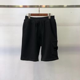 Дизайнерские мужские шорты Стоун остров