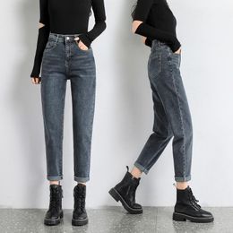 Women's Jeans Blue Grey High Waist Thicken Vevet Woman Plus Size Loose Denim Harem Pants Vintage Casual Chic Jean Trousers Autumn Winter