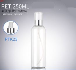 300pcs/lot 250ml cream bottle with Shinny Aluminium shell shampoo lotion dispenser pump Liquid Refillable Bottlesgood qty