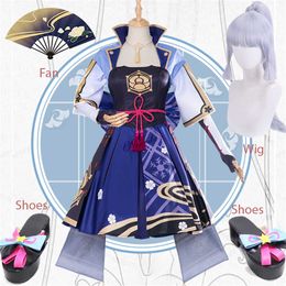 Genshin Ayaka Kamisato Cosplay Anime Game Genshin Impact Cosplay Costume Women Party Halloween Costumes Wig Chinese Fan Dress Y0903