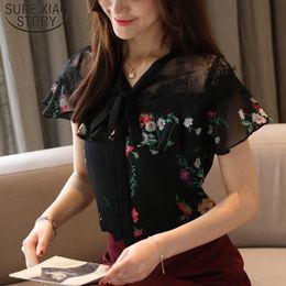 Korean Fashion Clothing Summer Short Sleeve V-neck Blouse Blusas Mujer De Moda 2021 Chiffon Print Floral 4722 50 Women's Blouses & Shirts