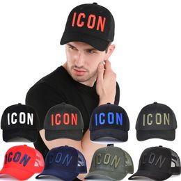 The latest party hat, ICON style, outdoor sports travel golf sunshade baseball cap, a variety of styles to choose from, support custom logo