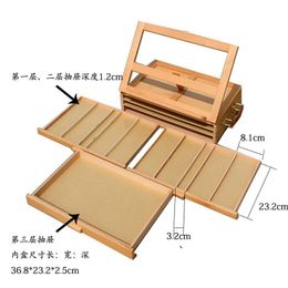 -Art Artista ajustável Beech Modelo de mesa esboço caixa de cavalete 3-gaveta portátil 660 S2