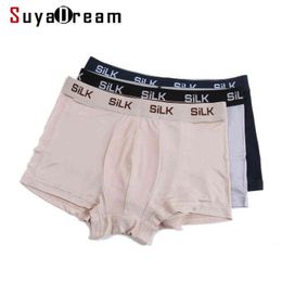 SuyaDream MEN Boxer Shorts 100%Natural Silk Healthy Solid Panties Natural Fabric Underwear H1214