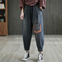 Spring Arts Style Women Elastic Waist Loose Vintage Jeans Single Pocket Design Casual Cotton Denim Harem Pants V241 210512