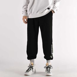 Streetwear Pants Men Casual Harem 2021 Spring Sportswear Joggers Harajuku Printed Ankle-length Trousers X0723