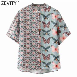 Women Vintage Butterfly Patchwork Print Casual Blouse Office Lady Short Sleeve Summer Shirt Chic Chemise Tops LS9138 210420