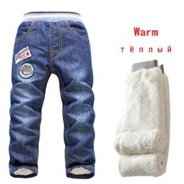2-7Y Boys Jeans Pants Add Wool Warm Clothes Children Washed Denim Jeans Boys Long Trousers Baby Boy Jeans Pants Winter Jean 210317