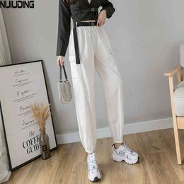 Autumn Overalls Women's Thin and High-waisted Korean Style Nine-point Straight Loose-fitting Harem Casual Pants 210514