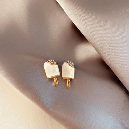 Cream Stud Earrings For Women Shiny Crystal Female Earring Bijoux Fashion Jewelry Gifts