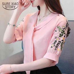 Pink chiffon blous shirt office work wear blouse women shirts short sleeve summer tops plus size womens and blouses 0029 60 210506