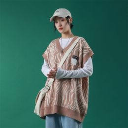 Plaid sweater vest female autumn and winter outer wear Korean style hedging lazy knitted student couple outfit 210427