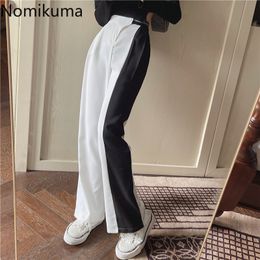 Nomikuma Contrast Color Patchwork Wide Leg Suit Pants Women High Waist Trousers Casual Loose Summer Pantalones Korean Style 210514