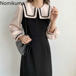 Nomikuma Korean Chic Dress Turn Down Collar Fake Two-piece Slim Waist Mid Calf Dresses Women Vintage Fashion Vestidos 3d727 210514