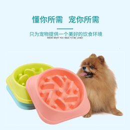 Shop Slow Dog Feeders Uk Slow Dog Feeders Free Delivery To Uk Dhgate Uk