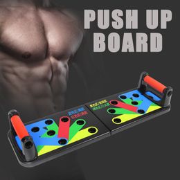 Home workout push up rack board Multifunction muscle training parallel pushup board Fitness body building power push-ups stands X0524