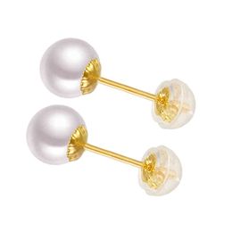 Sinya Classical 18k Gold Earring Natural Perfect Round Pearls High Luster Au750 Fine Jewelry Women Girls Mum Best Gift &