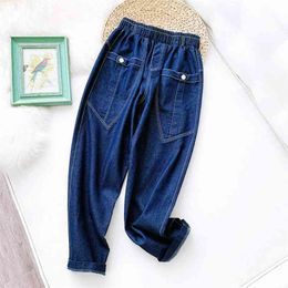 Summer Women Loose Wide-legged Jeans Were Thin Nine-point Pants Casual Harem Overalls Collapse Free 210527