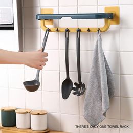 Towel Racks Kitchen Home Bar Foldable Hanger Organiser Bathroom Double Rack Wall Mounted Robes Suction Cup Punch Free Storage